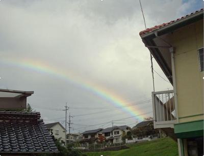 rainbow2.JPG