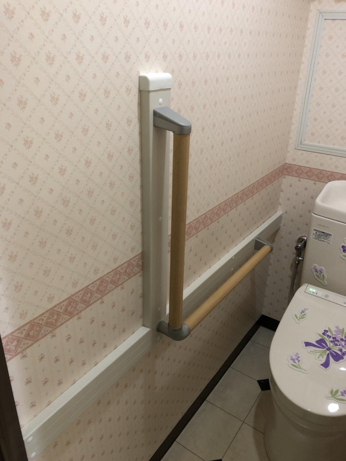 https://www.tanakajuken.com/blog/images/toilet%20tesuri.jpg